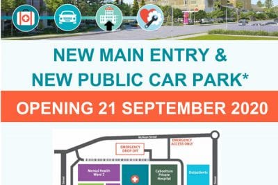 New entry to Caboolture Hospital