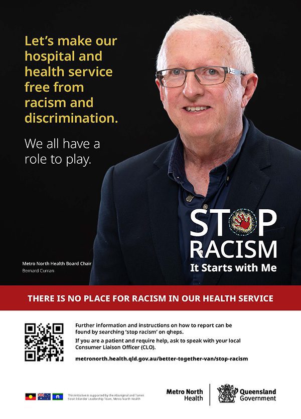 Anti-racism poster