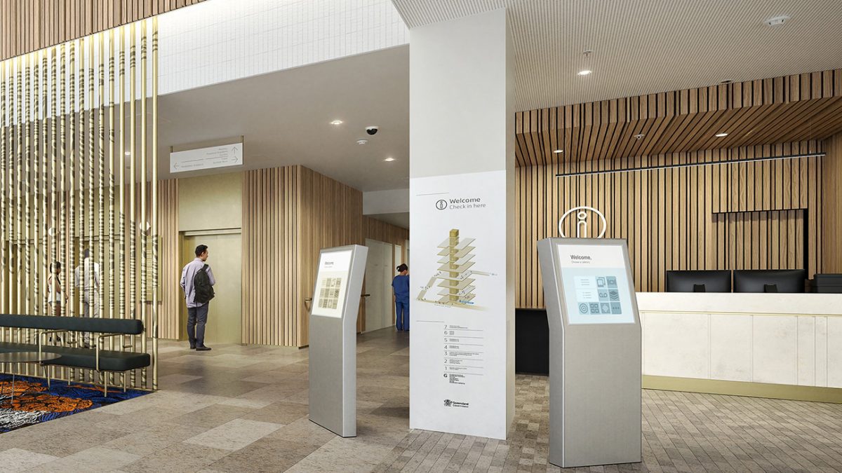 Ground Floor Admission (Reception/Main Entrance)